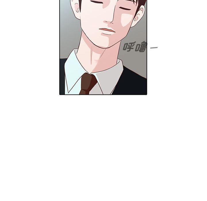 [韩国漫画] 神秘房客 爱情,女教师,巨乳大奶#[120P]-119