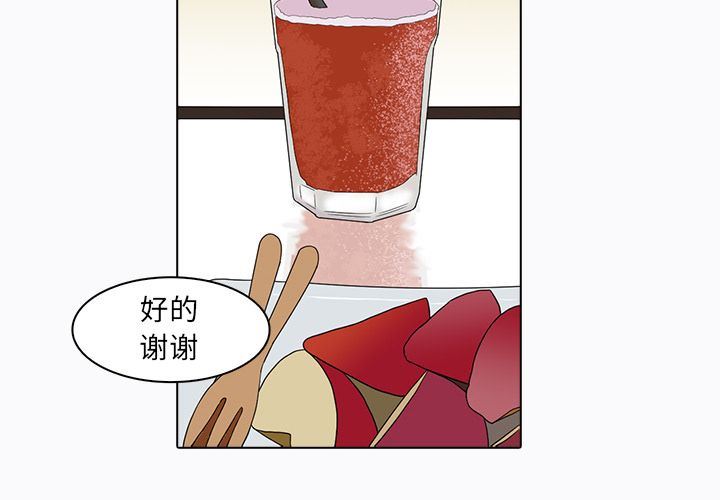 [韩国漫画] 神秘房客 爱情,女教师,巨乳大奶#[120P]-2