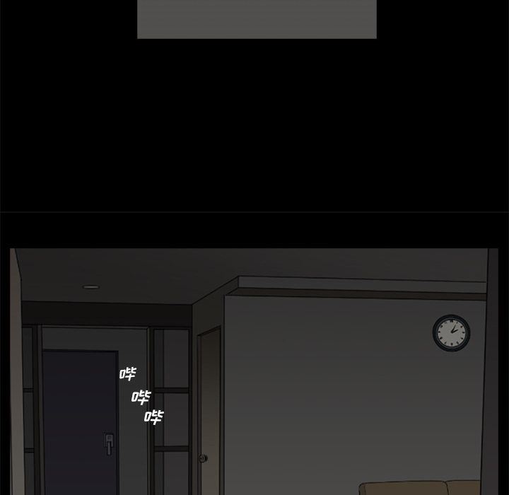 [韩国漫画] 神秘房客 爱情,女教师,巨乳大奶#[120P]-66