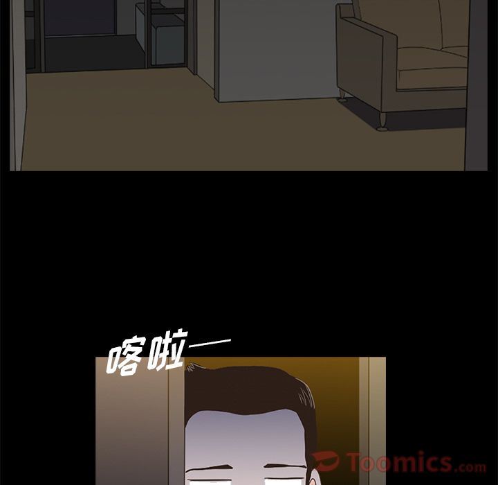 [韩国漫画] 神秘房客 爱情,女教师,巨乳大奶#[120P]-67