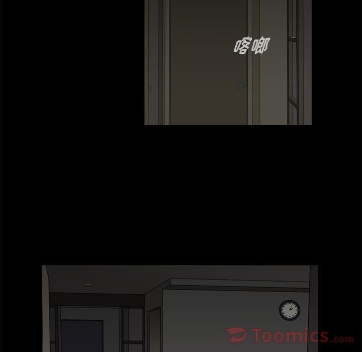 [韩国漫画] 神秘房客 爱情,女教师,巨乳大奶#[120P]-70