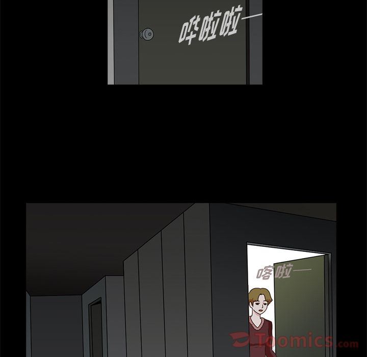 [韩国漫画] 神秘房客 爱情,女教师,巨乳大奶#[120P]-76