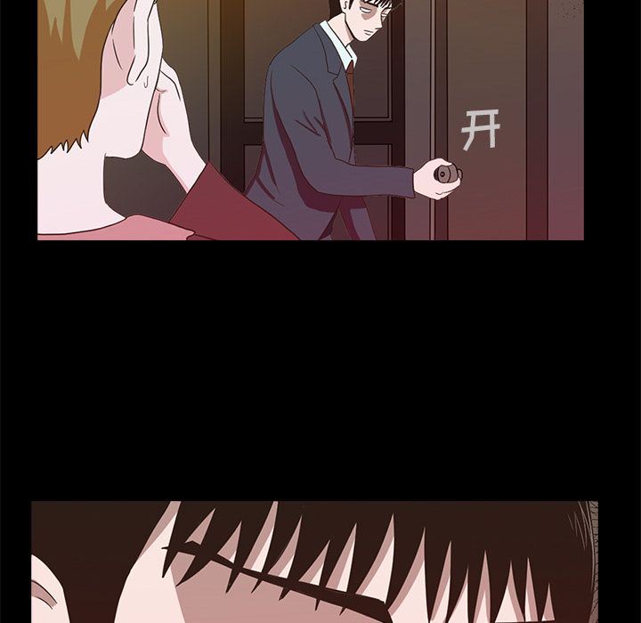 [韩国漫画] 神秘房客 爱情,女教师,巨乳大奶#[120P]-87