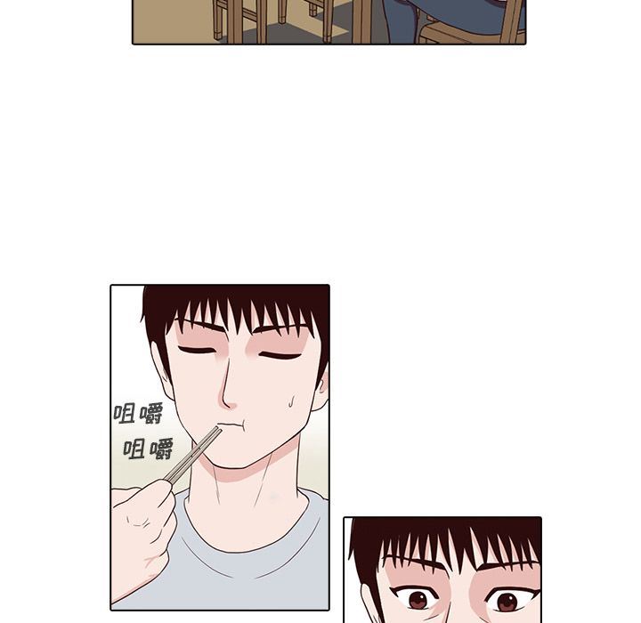 [韩国漫画] 神秘房客 爱情,女教师,巨乳大奶#[91P]-19
