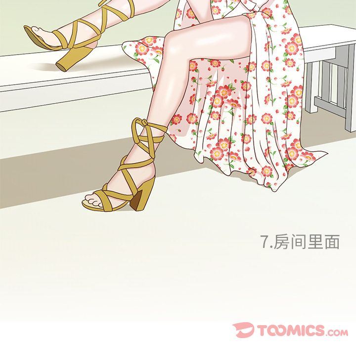 [韩国漫画] 神秘房客 爱情,女教师,巨乳大奶#[91P]-24