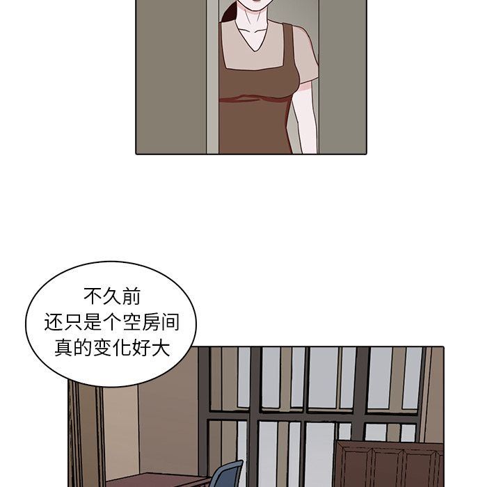 [韩国漫画] 神秘房客 爱情,女教师,巨乳大奶#[91P]-67