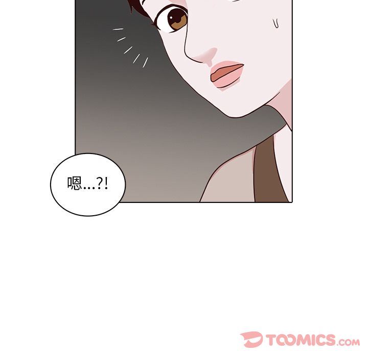 [韩国漫画] 神秘房客 爱情,女教师,巨乳大奶#[91P]-70