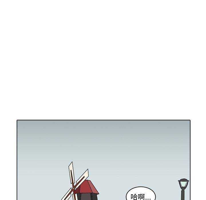 [韩国漫画] 神秘房客 爱情,女教师,巨乳大奶#[91P]-71