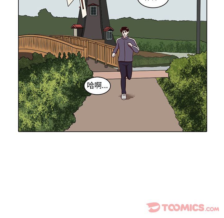 [韩国漫画] 神秘房客 爱情,女教师,巨乳大奶#[91P]-72