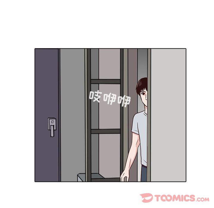 [韩国漫画] 神秘房客 爱情,女教师,巨乳大奶#[91P]-8