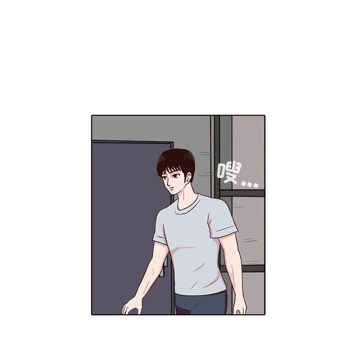 [韩国漫画] 神秘房客 爱情,女教师,巨乳大奶#[91P]-9