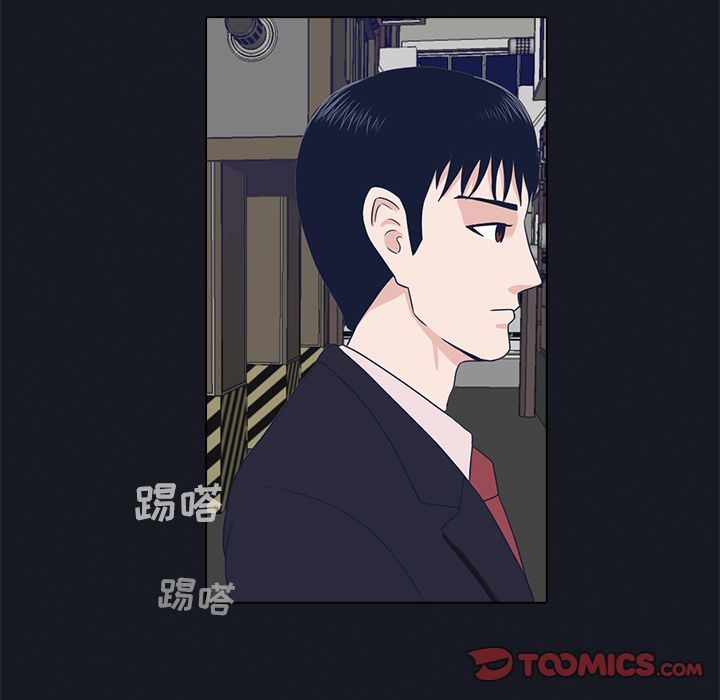 [韩国漫画] 神秘房客 爱情,女教师,巨乳大奶#[111P]-100