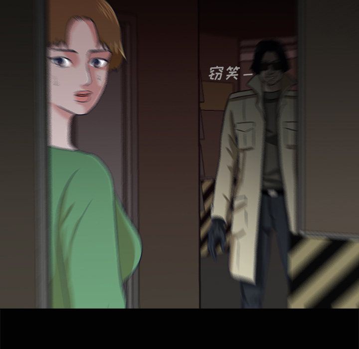 [韩国漫画] 神秘房客 爱情,女教师,巨乳大奶#[111P]-109