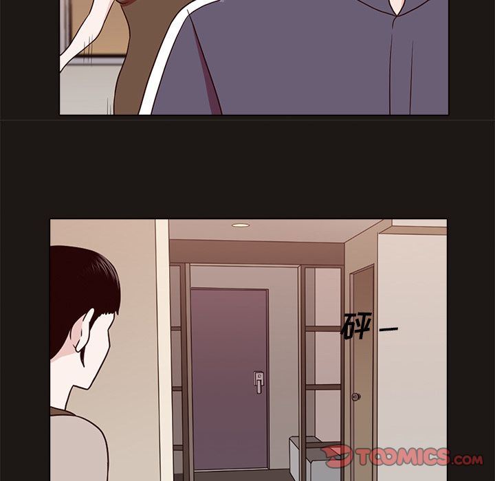 [韩国漫画] 神秘房客 爱情,女教师,巨乳大奶#[111P]-26