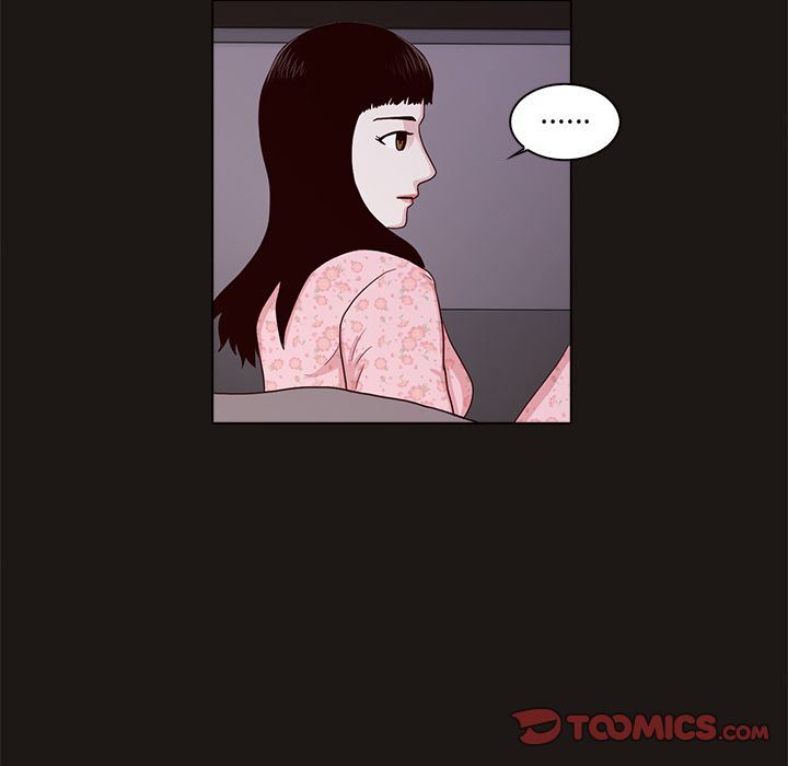[韩国漫画] 神秘房客 爱情,女教师,巨乳大奶#[111P]-38