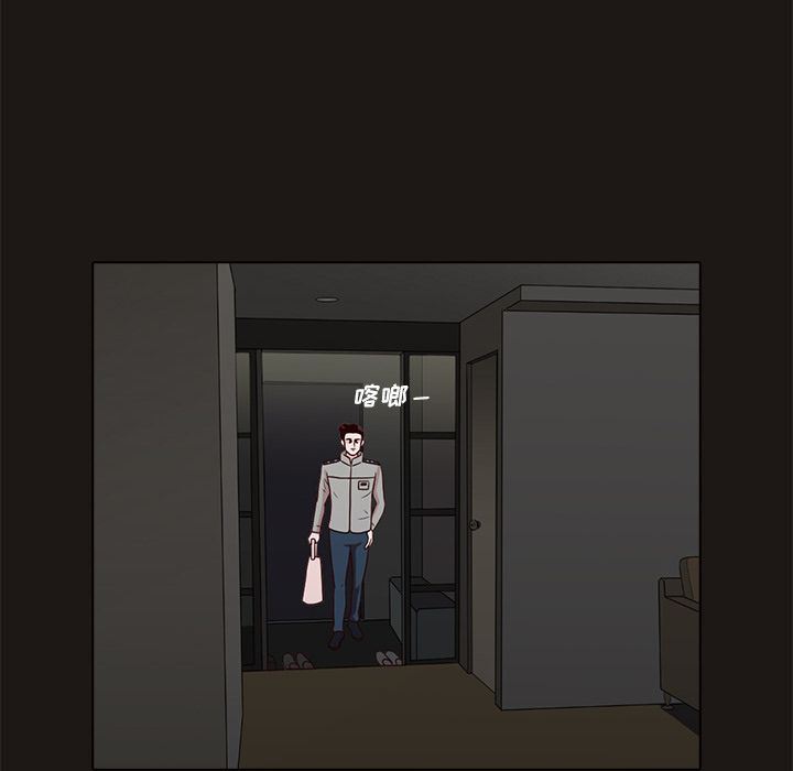 [韩国漫画] 神秘房客 爱情,女教师,巨乳大奶#[111P]-39