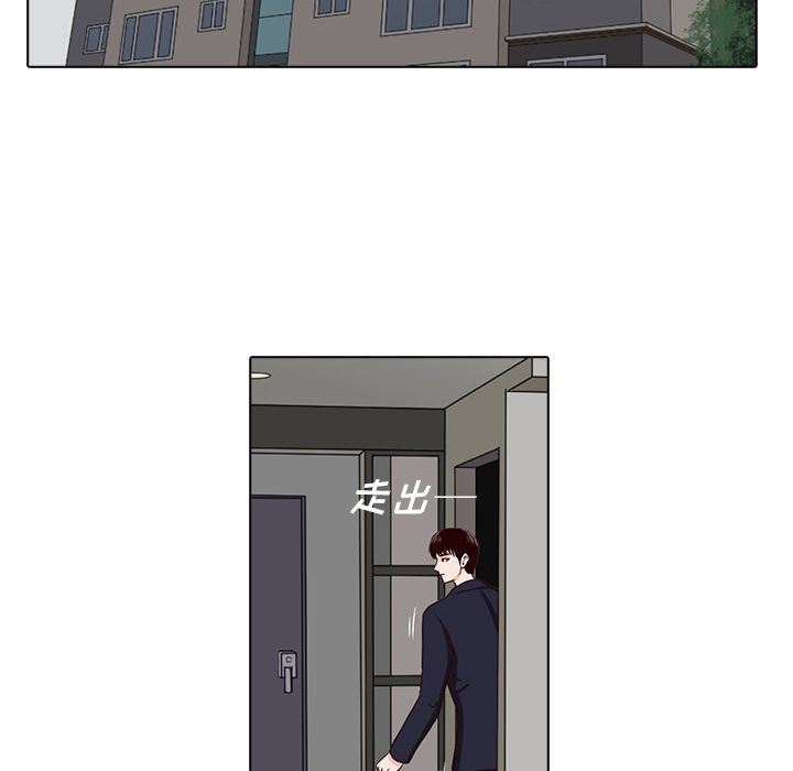 [韩国漫画] 神秘房客 爱情,女教师,巨乳大奶#[111P]-49