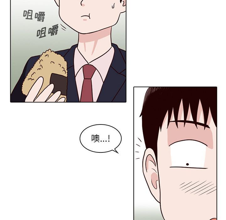 [韩国漫画] 神秘房客 爱情,女教师,巨乳大奶#[111P]-57