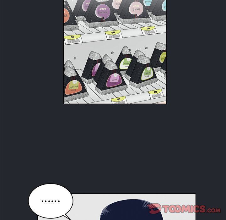 [韩国漫画] 神秘房客 爱情,女教师,巨乳大奶#[95P]-58