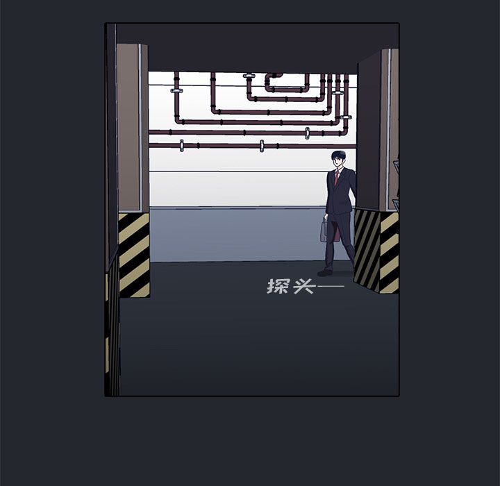 [韩国漫画] 神秘房客 爱情,女教师,巨乳大奶#[95P]-67