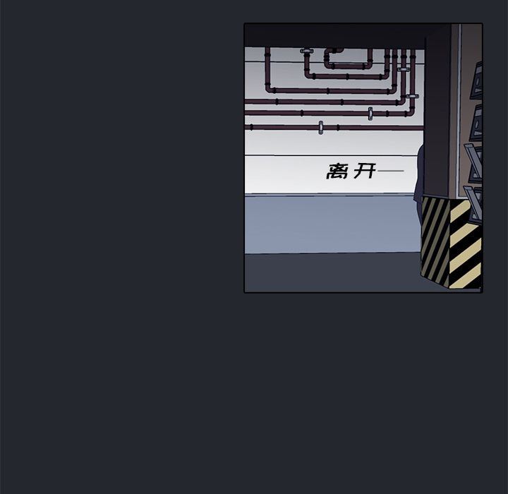 [韩国漫画] 神秘房客 爱情,女教师,巨乳大奶#[95P]-72