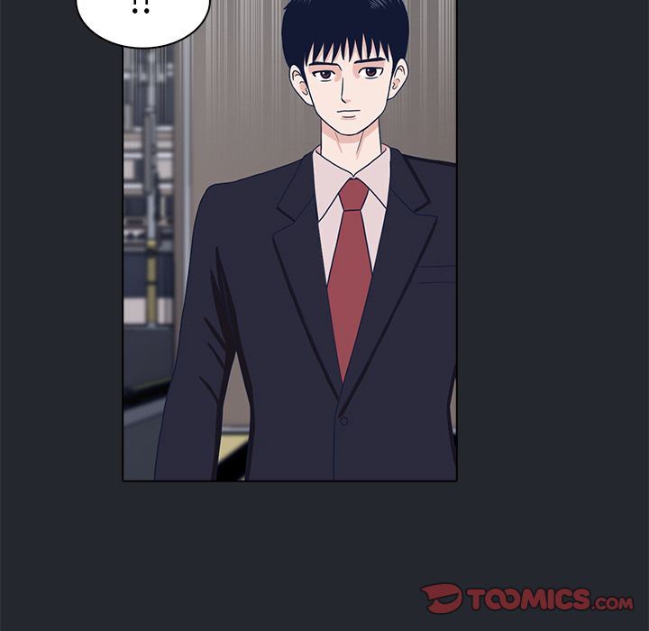 [韩国漫画] 神秘房客 爱情,女教师,巨乳大奶#[95P]-82