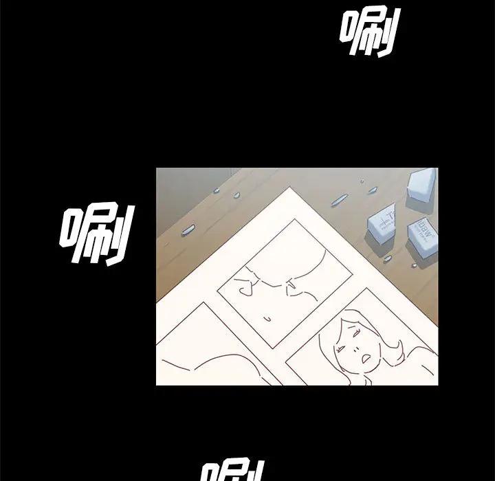 [韩国漫画] 上门徒弟 剧情,熟女人妻,巨乳大奶#[257P]-115