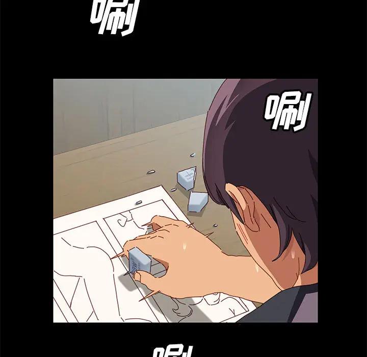 [韩国漫画] 上门徒弟 剧情,熟女人妻,巨乳大奶#[257P]-117