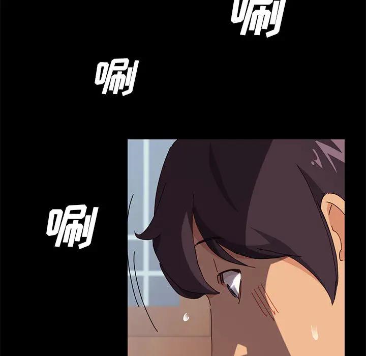 [韩国漫画] 上门徒弟 剧情,熟女人妻,巨乳大奶#[257P]-120