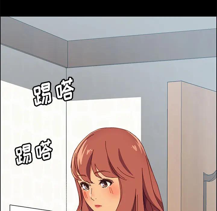 [韩国漫画] 上门徒弟 剧情,熟女人妻,巨乳大奶#[257P]-144