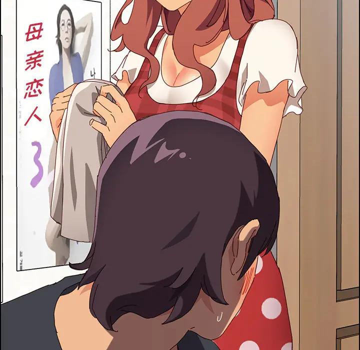 [韩国漫画] 上门徒弟 剧情,熟女人妻,巨乳大奶#[257P]-145