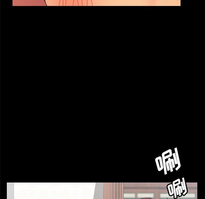 [韩国漫画] 上门徒弟 剧情,熟女人妻,巨乳大奶#[257P]-157