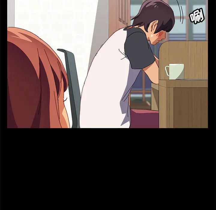 [韩国漫画] 上门徒弟 剧情,熟女人妻,巨乳大奶#[257P]-158