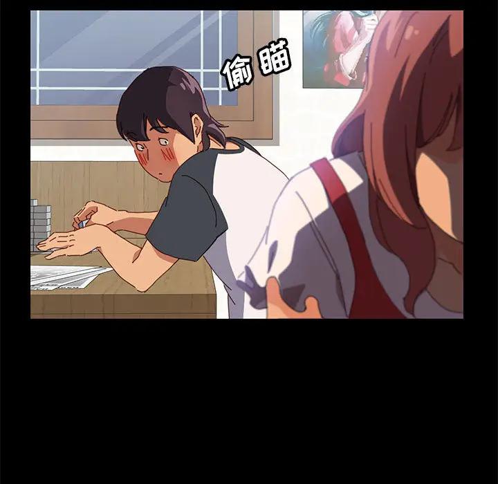 [韩国漫画] 上门徒弟 剧情,熟女人妻,巨乳大奶#[257P]-171