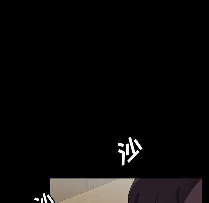 [韩国漫画] 上门徒弟 剧情,熟女人妻,巨乳大奶#[257P]-183