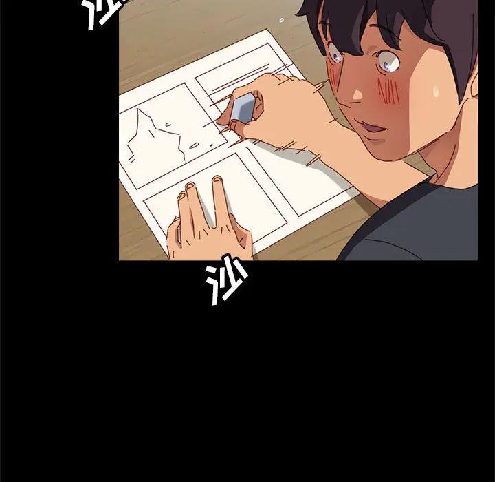 [韩国漫画] 上门徒弟 剧情,熟女人妻,巨乳大奶#[257P]-184