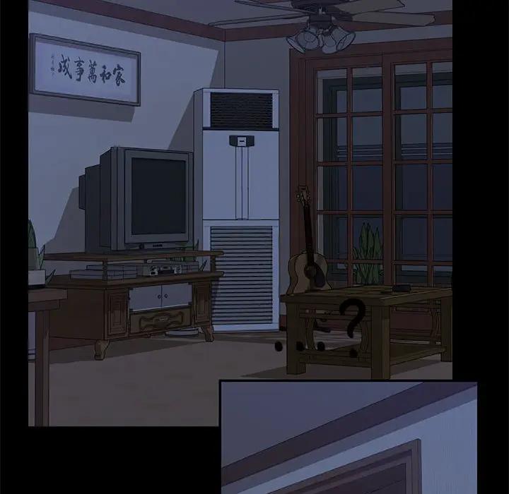 [韩国漫画] 上门徒弟 剧情,熟女人妻,巨乳大奶#[257P]-195