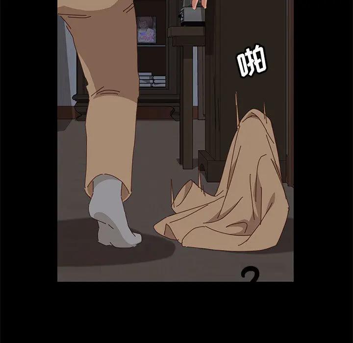 [韩国漫画] 上门徒弟 剧情,熟女人妻,巨乳大奶#[257P]-209