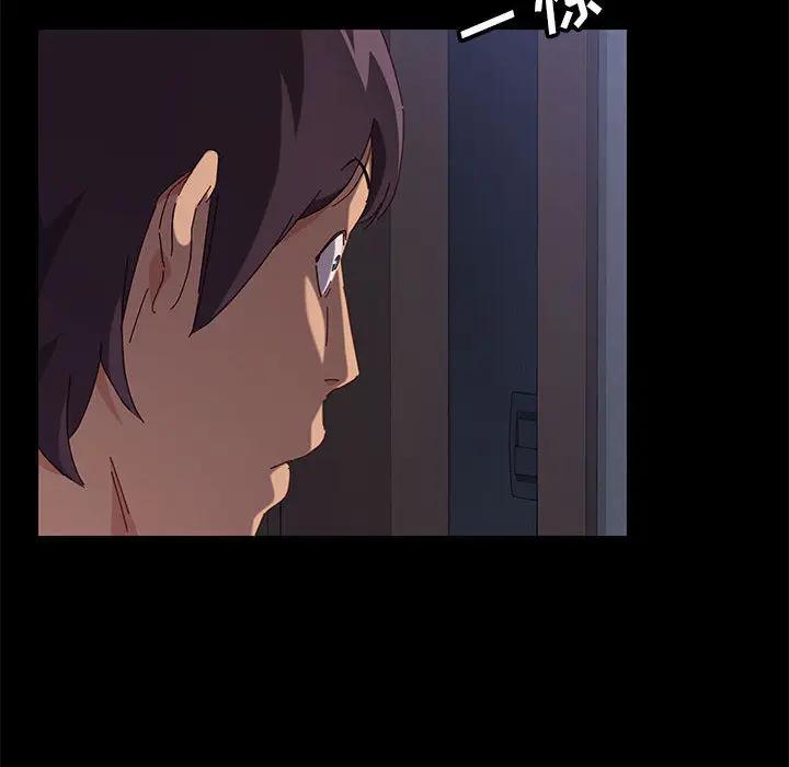 [韩国漫画] 上门徒弟 剧情,熟女人妻,巨乳大奶#[257P]-213