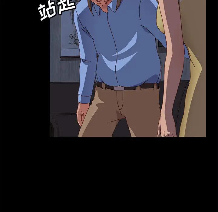 [韩国漫画] 上门徒弟 剧情,熟女人妻,巨乳大奶#[257P]-222