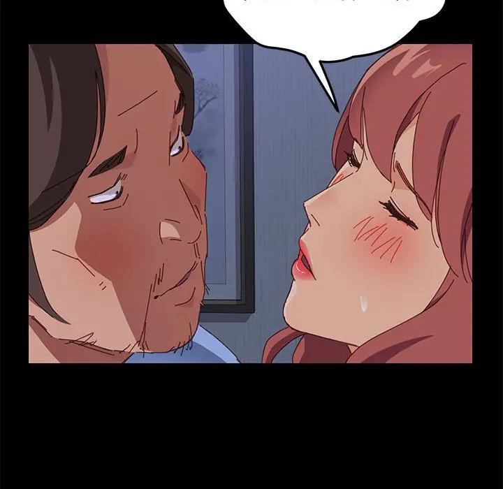 [韩国漫画] 上门徒弟 剧情,熟女人妻,巨乳大奶#[257P]-232