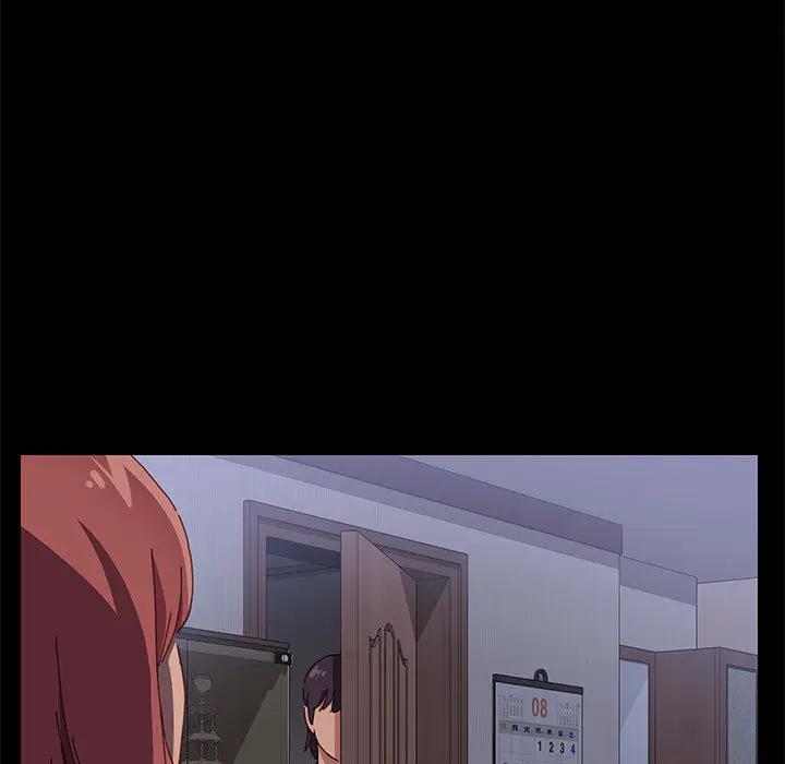 [韩国漫画] 上门徒弟 剧情,熟女人妻,巨乳大奶#[257P]-250