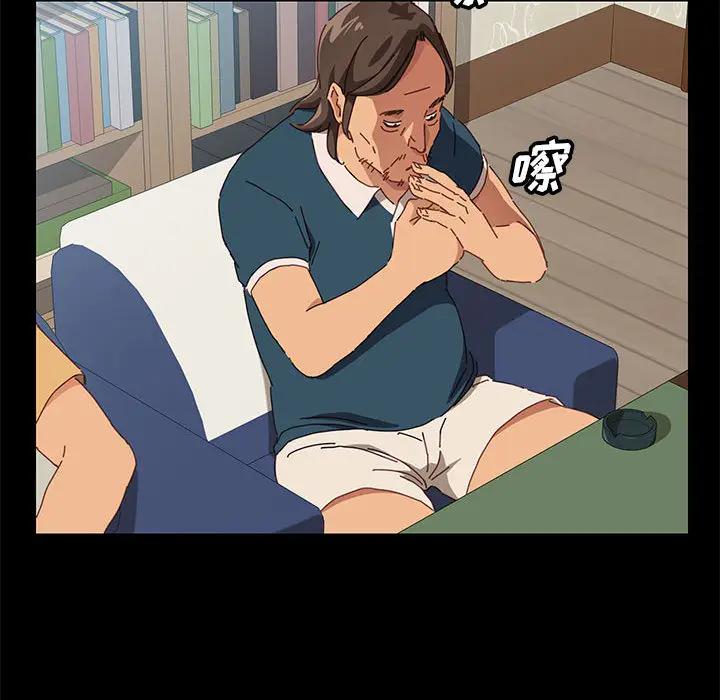 [韩国漫画] 上门徒弟 剧情,熟女人妻,巨乳大奶#[257P]-31