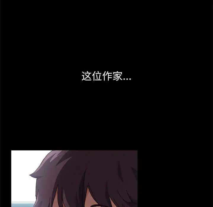 [韩国漫画] 上门徒弟 剧情,熟女人妻,巨乳大奶#[257P]-34