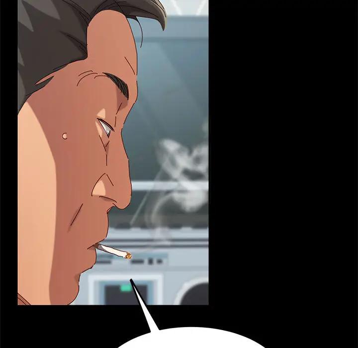 [韩国漫画] 上门徒弟 剧情,熟女人妻,巨乳大奶#[257P]-9