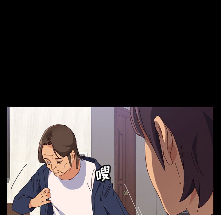 [韩国漫画] 上门徒弟 剧情,熟女人妻,巨乳大奶#[166P]-103