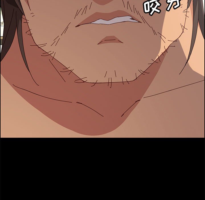 [韩国漫画] 上门徒弟 剧情,熟女人妻,巨乳大奶#[166P]-13