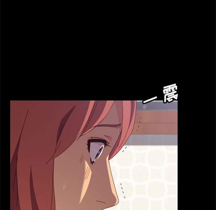 [韩国漫画] 上门徒弟 剧情,熟女人妻,巨乳大奶#[166P]-19