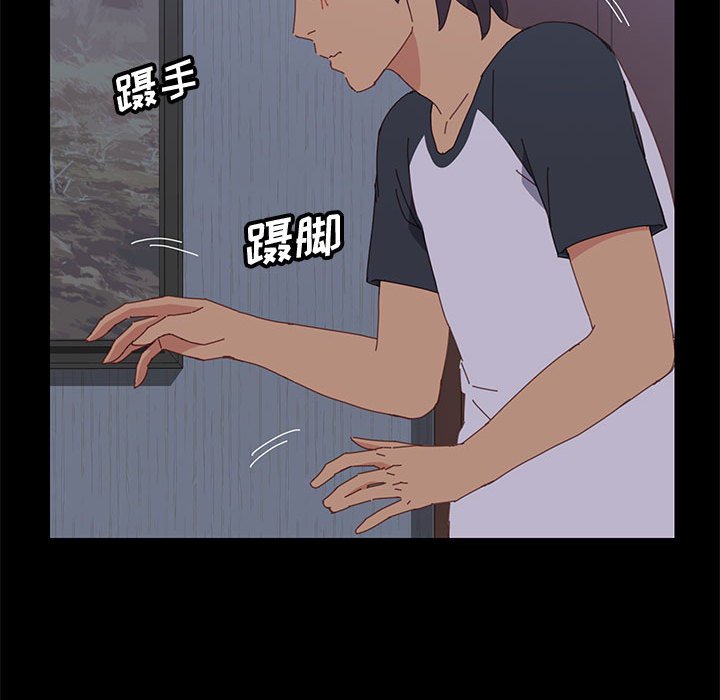 [韩国漫画] 上门徒弟 剧情,熟女人妻,巨乳大奶#[166P]-40