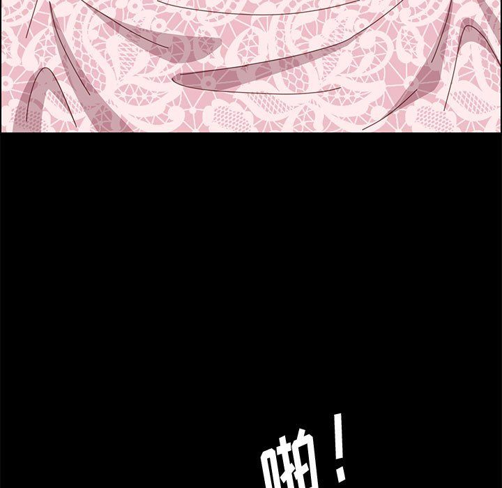 [韩国漫画] 上门徒弟 剧情,熟女人妻,巨乳大奶#[166P]-61